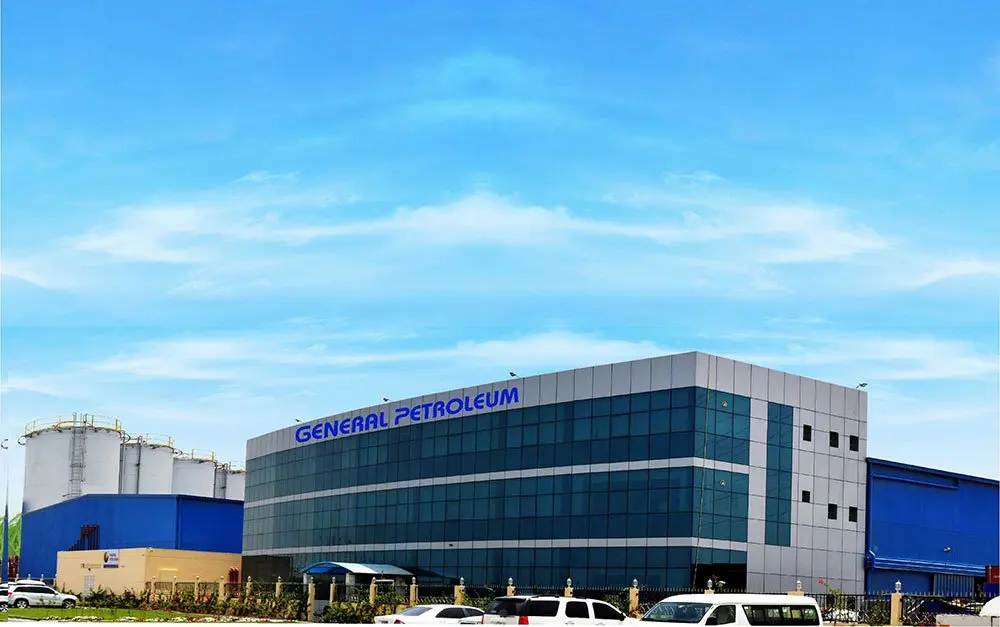 General Petroleum plant building and storage tanks at Hamriyah Free Zone