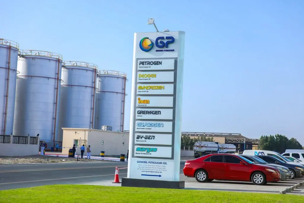 GP product signage in front of the storage terminal tanks